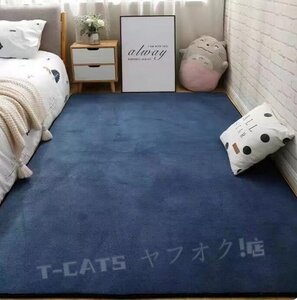 新品ラグ カーペット ラグマット Lサイズ 200x250cm 極厚23mm 3.2畳 床暖房 抗菌 防ダニ 低反発 絨毯 リビング マット ブルー