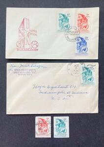 【フィリピン共和国】1951年発行国連の日記念切手：エンタイア1通（米宛外信便）＋ 切手全3種貼FDC 1通 ＋ 単片2種（使用済）