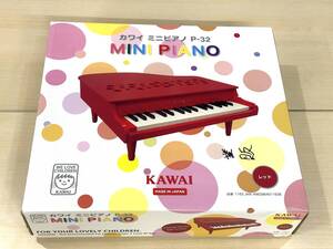 現状品 KAWAI カワイ ミニピアノ P-32 1163 レッド 赤 日本製 2/3