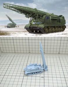 1/144 レジンキット Russian Sucd B SS-1C Tactical ballistic missile