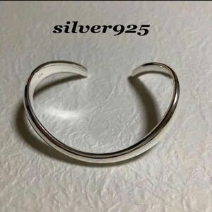 【匿名配送】silver925 ウェーブ　変形　シルバーバングル　ブレスレット メンズ　ナバホ レディース　カーブ