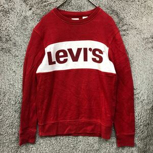 ◯ Levi