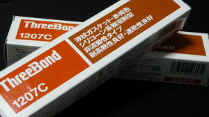 新品スリーボンド液状ガスケット赤褐色シリコーン系無溶剤型パッキン1207C非流動性タイプ・耐高熱性・速乾性良好オイルパン,ヘッドカバー