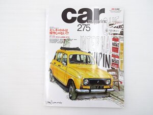 H4L carmagazine/ルノーキャトル アウディA42.4クワトロ ジャガーEタイプ シトロエンSM ポルシェ996GT2 MG-ZBマグネット ベンツCクラス 66