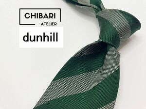 【超美品】dunhill　ダンヒル　ロゴ＆レジメンタル柄　ネクタイ　3本以上送料無料　グリーン　0903081