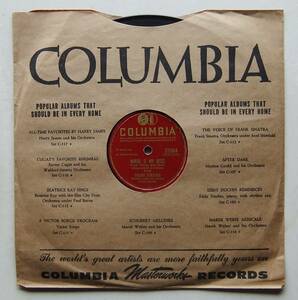 ◆ FRANK SINATRA / Where Is My Bess? / Begin The Biguine ◆ Columbia 37064 (78rpm SP) ◆