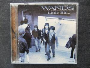 CDアルバム-2　　　 WANDS　　Little Bit　　