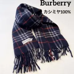 美品✨️Burberry バーバリー ノバチェック マフラー カシミヤ100 黒