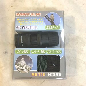 新品◆MIZAR◆小型単眼鏡　MD-718　 7倍　 レンズ径18mm 札幌