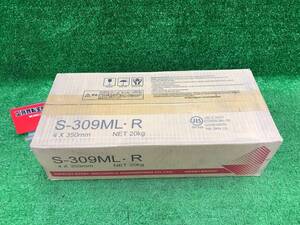 【未使用品】日鉄　S-309ML・R　4.0×350mm　20kg　ITRKQPRCSLUK