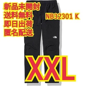 ノースフェイス アルパインライトパンツ NB32301 K XXL