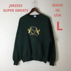 JERZEES ジャージーズSUPER SWEATS トレーナー L 米国製