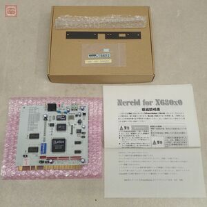 1円〜 X68000 LAN&USB複合拡張ボード ネレイド Nereid for X680x0 X-Power-Station 最終生産 白薔薇基板 箱説付 動作未確認【20