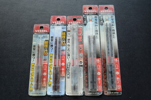 VESSEL 段付サキスボ 5P 100mm/120mm/150mm 5パック 合計10本SET 未使用品 0912-4 検索用語→Aレター500g10内ベッセル