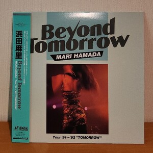 浜田麻里★LD★Beyond Tomorrow★おまけDVD★ライブ映像★レーザーディスク★Tour 91-92 TOMORROW 