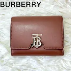 美品BURBERRY 三つ折り コンパクトウォレット ブラウン TB金具