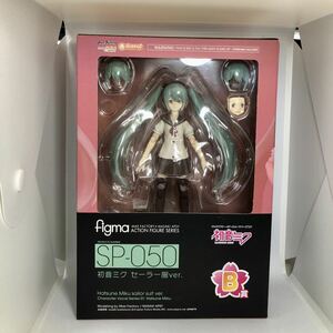 グッスマくじ B賞 figma初音ミク セーラー服ver.