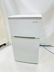 動作確認済み YAMADA ヤマダ電機 2ドア90L冷蔵庫 YRZ-C09B1 コンパクト 2018年製