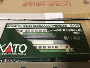 KATO 10-342 JRキハ40系(東北地域本社色)2両セットです。