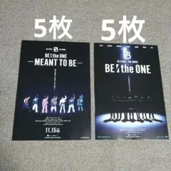 ビーファースト BE:the ONE MEANT TOBE 2種 映画 チラシ