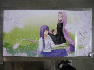 「6105122/I4A」ポスター③　Fate/stay night [Heaven