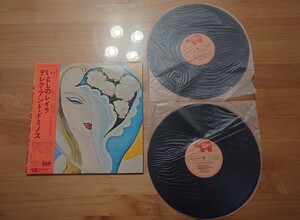 ★デレク・アンド・ザ・ドミノス Derek And The Dominos★いとしのレイラ Layla and Other Assorted Love Songs★帯付★2LPレコード★中古