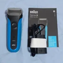 電気シェーバー　ブラウン BRAUN シリーズ3