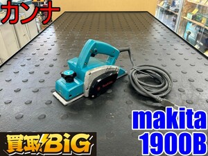 【愛知 東海店】CG907【1,000スタート売切り】makita カンナ 1900B 82mm ★ マキタ 鉋 かんな 研磨 研削 大工 電動工具 ★ 中古