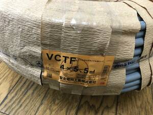 【引取限定】【店舗受取】【未使用】富士電線 VCT-F 5.5SQX 4C　T3501　ITJVWBG0CPMG