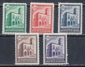 サンマリノ 1932年 #134-8(OH) 新中央郵便局 完成 / Cat.Val.$498.00-