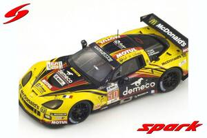 ■スパークモデル 1/43 2012 シボレーコルベット C6 ZR1 #50 ルマン24h LMGTE-AMクラス優勝