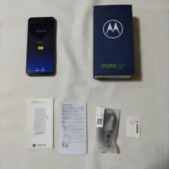 SIMフリースマホ　motorola motog10 (オーロラグレイ