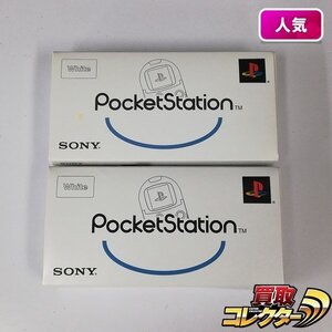 gA583a [人気] PS 周辺機器 ポケットステーション 計2点 | ゲーム Z