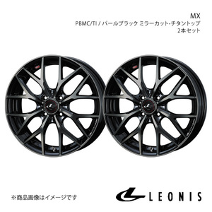 LEONIS/MX マーチ K13 アルミホイール2本セット【14×5.5J 4-100 INSET42 PBMC/TI】0039034×2