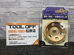 013♪未使用品♪三京ダイヤモンド工業 トマックス9　塗膜剥がし(厚膜用) CC-R4 100Φ×20H(15リング) ②