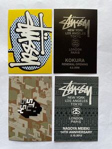 OLD STUSSY ポストカード 4枚セットU01 ステューシー POST CARD 非売品 ノベルティ オールド