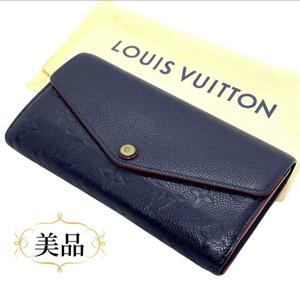 一点物 美品 正規品 LOUISVUITTON ルイヴィトン 財布 紺 ポルトフォイユサラ ネイビー ゴールド金具 保存袋付 定価12万円 上質 実用的人気