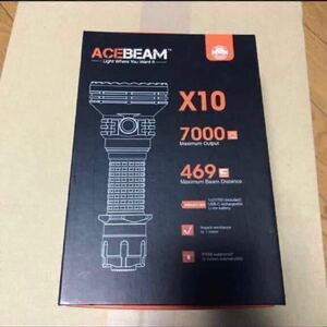 ACEBEAM X10 希少 フラッシュライト