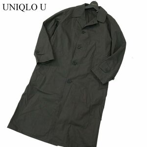 21SS★ UNIQLO U ユニクロ ユー ルメール 通年 コットン ロング ステンカラー コートSz.S　メンズ　A3T00437_1#O