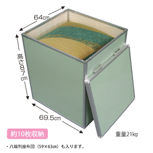 【残りわずか】総桐座布団収納ケース 約10枚収納 来客用 座布団保管 座布団入れ 湿気 ネズミ対策