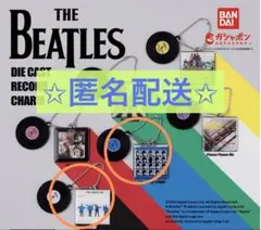 THE BEATLES ダイキャストレコードチャーム ガシャポン　ガチャ