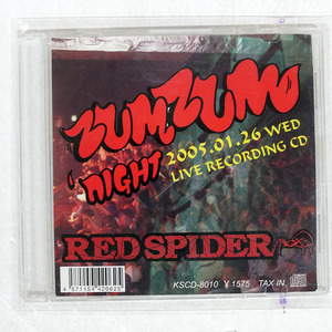 RED SPIDER/ZUM ZUM NIGHT 2001.01.26 WED LIVE RECORDING CD/カエル スタジオ KSCD8010 CD □