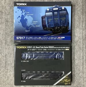 【新品未使用】(N)TOMIX 97917 JR キハ58系ディーゼルカー(快速シーサイドライナー・キハ58 727) 2両セット 限定品