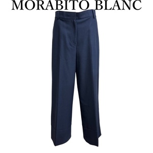 MORABITO BLANC(モラビトブラン)　レディース　パンツ　ワイドパンツ　ネイビー　紺　40号　冬