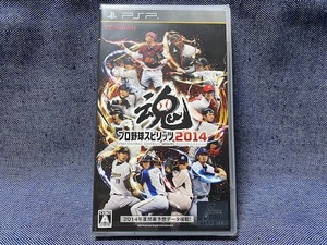 PSP☆プロ野球スピリッツ2014☆新品・未開封品・即決有