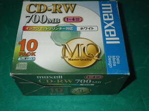 Maxell CD-RW 700MB