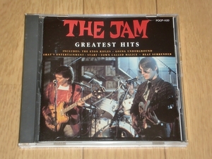 CD　THE JAM / GREATEST HITS　国内盤