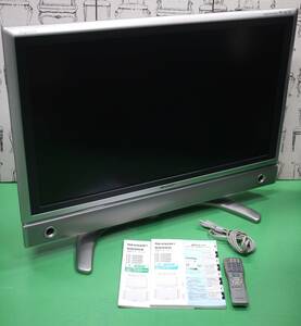 希少 美品 シャープ 37V型 ハイビジョン 液晶 テレビ AQUOS LC-37GD7 4波長バックライト スリムスピーカー デジタルアンプ搭載 37インチ