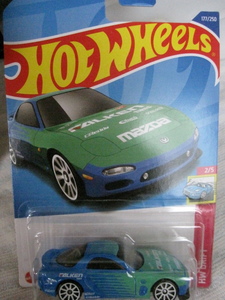 HW マツダ　RX-7　FD（1995） 1/64　新品未開封 【同封可】