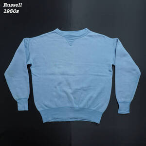 Russell Sweatshirts 1950s USA L SWT2439 Vintage ラッセル スウェットシャツ スウェット 1950年代 ヴィンテージ ヴィンテージスウェット